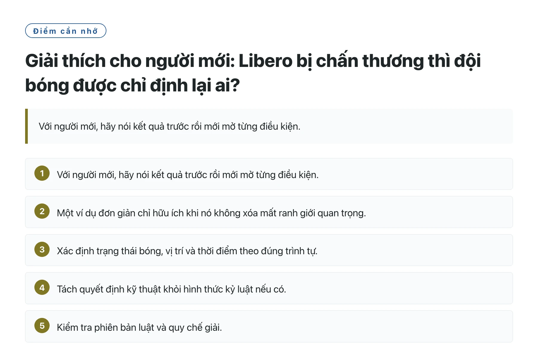 Giải thích cho người mới: Libero bị chấn thương thì đội bóng được chỉ định lại ai?——全文要点速览
